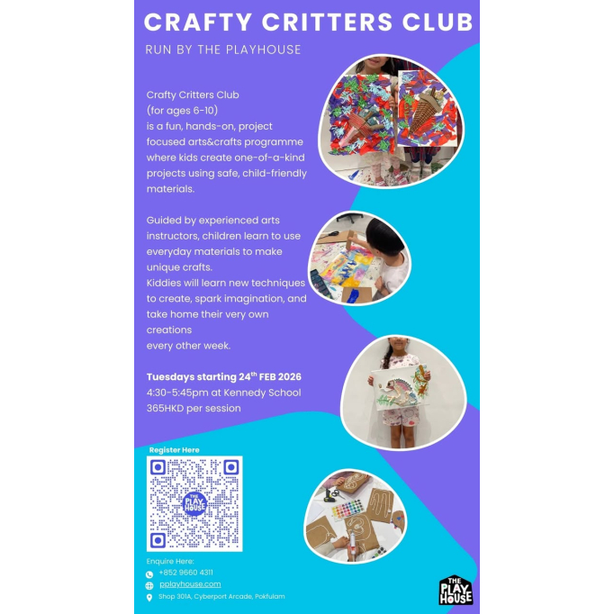 624431938_1385701646903416_4232447391977098265_n