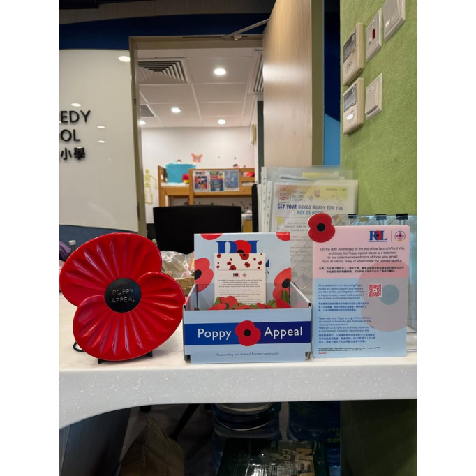 566204757_1300304158776499_7832214603697874331_n