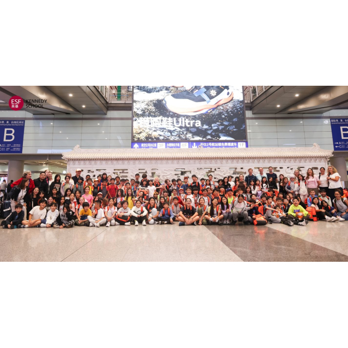 678710642_1458543716285875_6000807346679661024_n