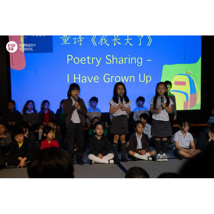 600364231_1348808940592687_1340609492363838853_n