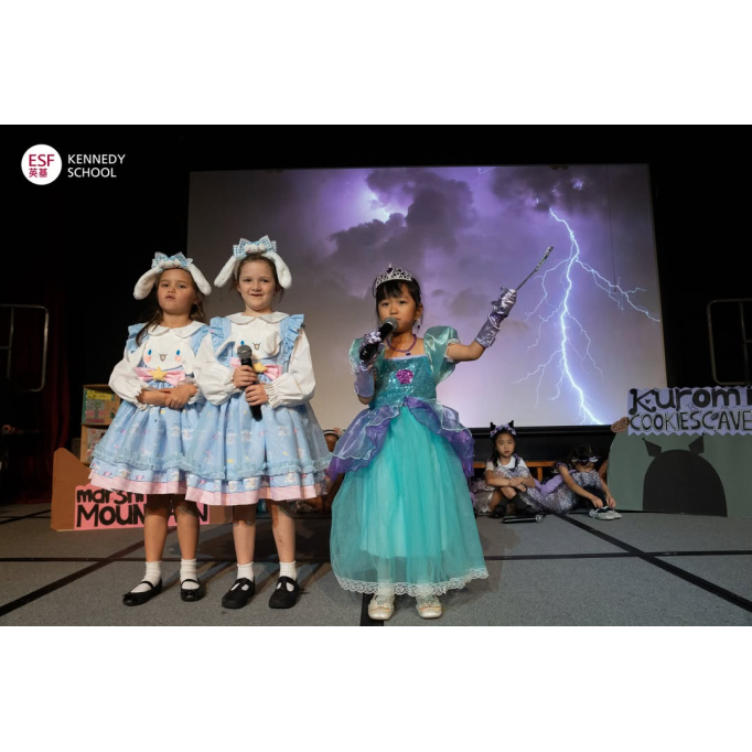 586614768_1331670568973191_4195932592063919427_n