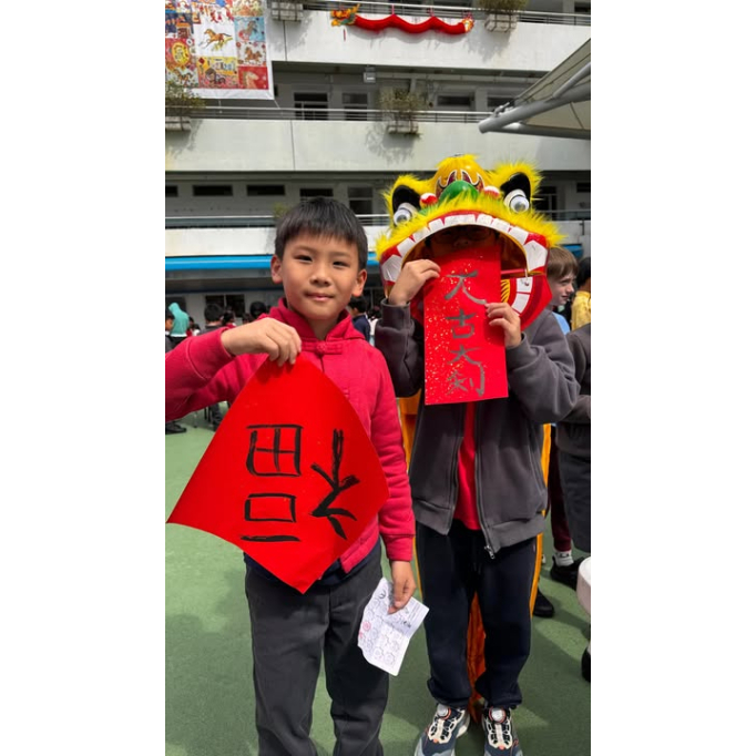 629719331_18061804097664658_2136721491088466270_n